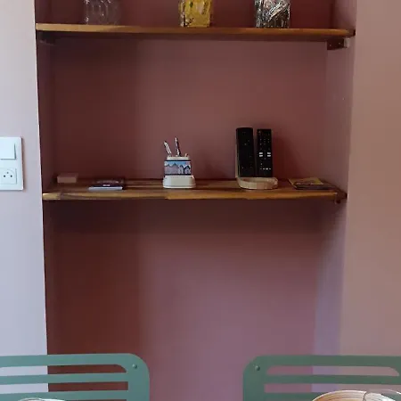 Διαμέρισμα 